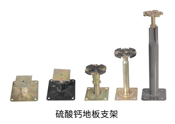 硫酸钙糖心
支架.jpg