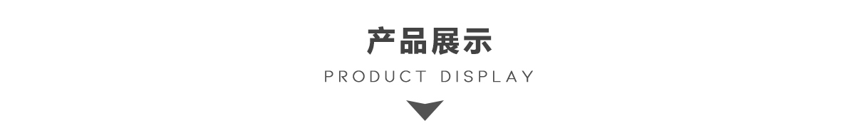 4mm-KJ51糖心系列_07.jpg